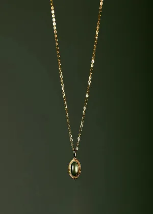 Navette Peridot 14k Gold Pendant Necklace