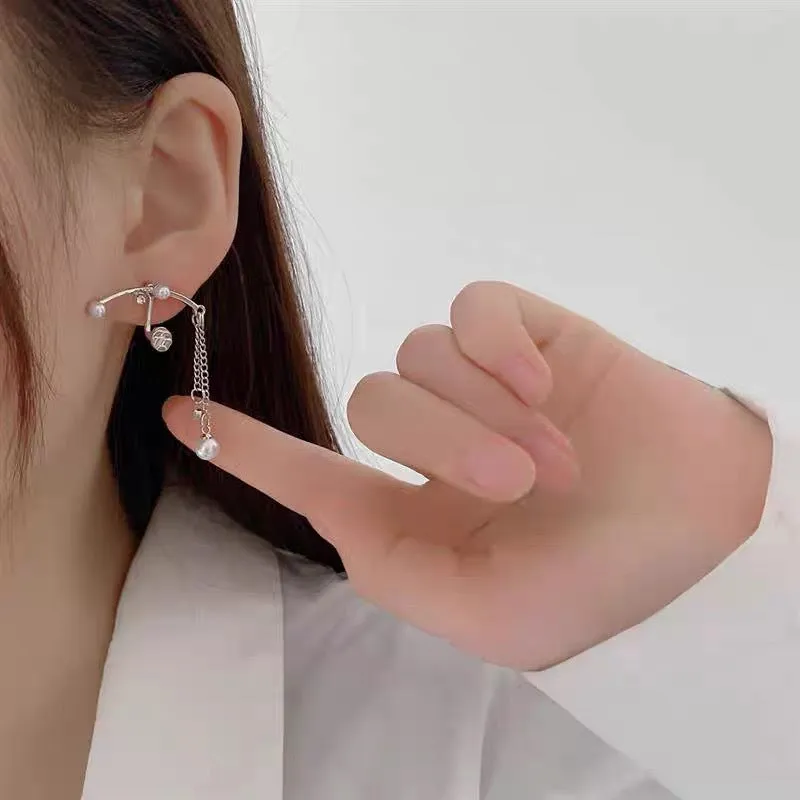 Niche Design Light Luxury Tassel Earrings