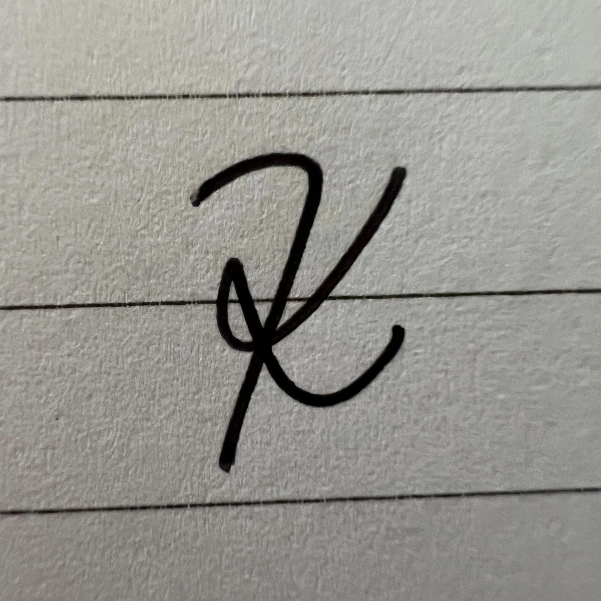 Signature Initial Necklace